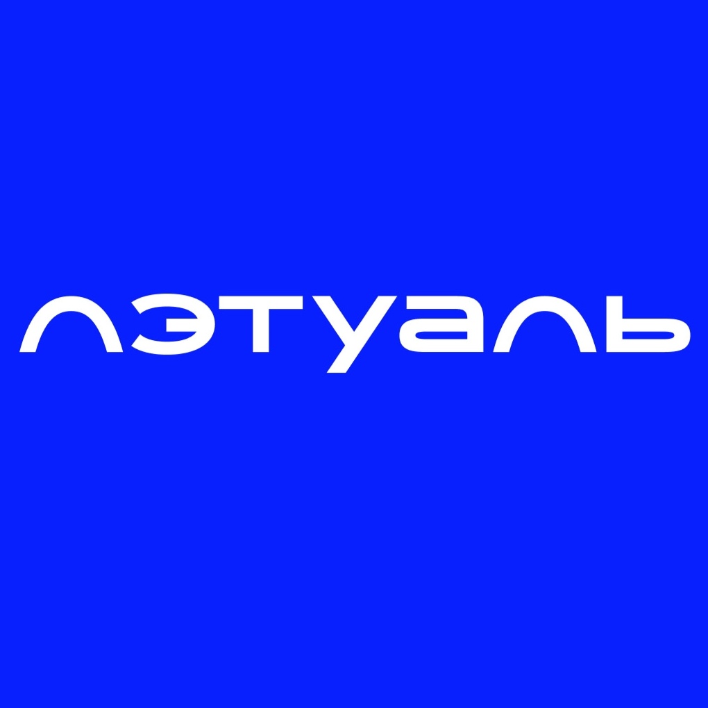 иконка магазина ЛЭТУАЛЬ